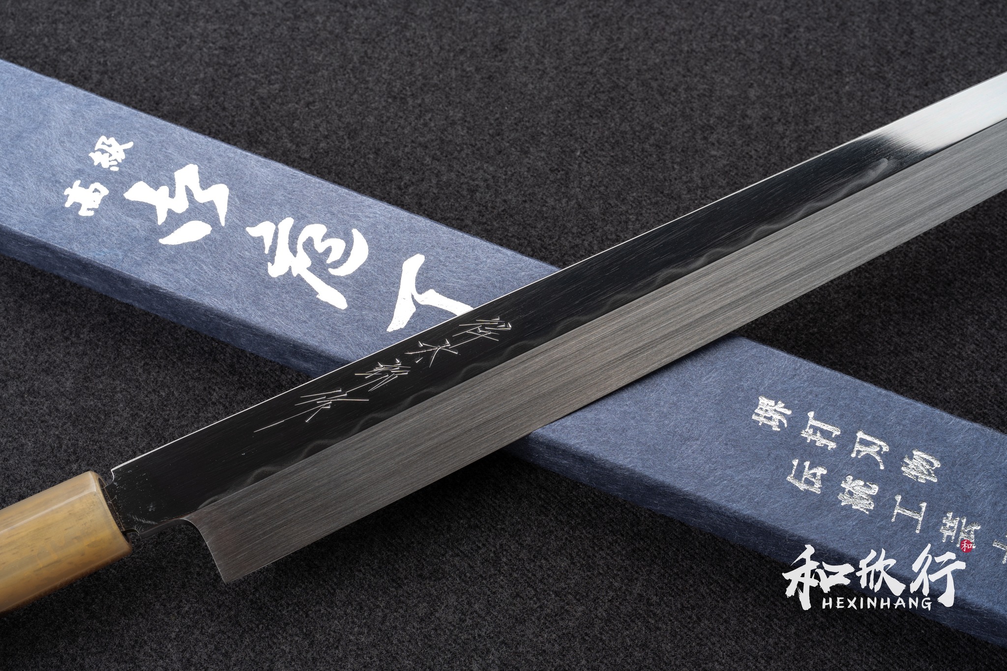 祥太郎x 池田美和作Yoshikazu Ikeda 青二鋼本燒劍型柳刃300MM